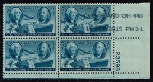 US #947 Postage Stamp Centenary; Used (1.00)