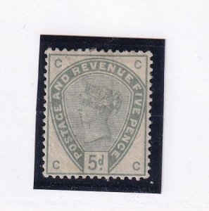 GB SG 193 VF-MH 5d CAT VALUE £580