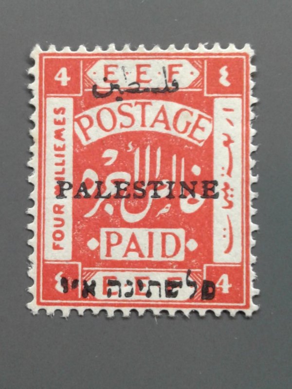 Palestine 18 F-VF MH. Scott $ 5.25