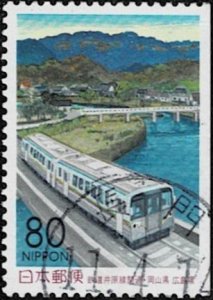 1999 Japan Prefecture Scott Catalog Number Z262 Used 