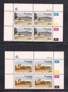 SOUTH AFRICA - TRANSKEI SC# 179-82  4 CONTROL BKS/4 #936-51   FVF/MNH  1986