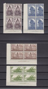 PAPUA NEW GUINEA 1952/58 SG 1/15 MNH Cat £360