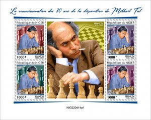 NIGER - 2022 - Mikhail Tal - Perf 4v Sheet - Mint Never Hinged