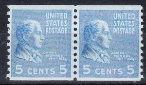 MOstamps - US #845 Mint OG NH Coil Pair - Lot # 2364