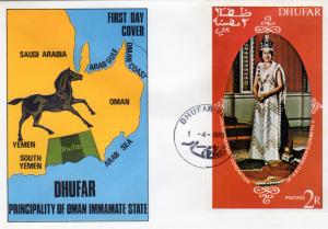 Dhufar (Oman Immamate State) 1978 Coronation Q.Elizabeth II S/S II FDC