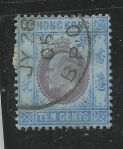 Hong Kong 94 VF