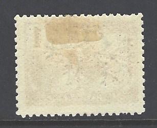 French Congo 35 mint hinged (RS)