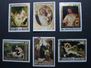 ​HUNGARY- FAMOUS NUDE ARTS PAINTING  USED STAMPS VF WE SHIP TO WORLD WIDE