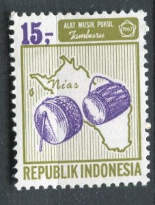 INDONESIA; 1960s early Musical Instruments fine MINT MNH value