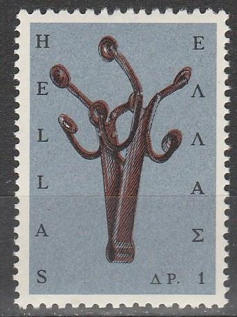 Greece #867 MNH F-VF (V1771)