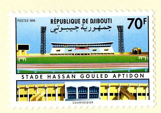 DJIBOUTI  727 MH SCV $2.50 BIN $1.00