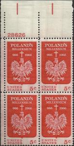 # 1313 MINT NEVER HINGED POLISH MILLENNIUM