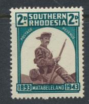 Southern Rhodesia SG 61 mint never hinged light gum toning