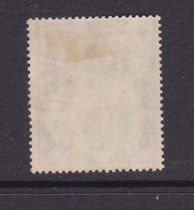 St Helena 1922 KGV SG 100a Broken mainmast MH