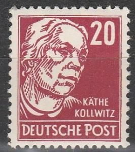 DDR #128 MNH F-VF CV $8.00 (D2011)