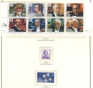 U.S. #SET/MIXED CONDITION 