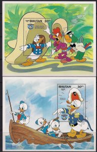 Bhutan Stamp 469-470  - Disney's Donald Duck turns 50