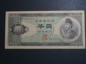 ​JAPAN EMPIRE-VERY OLD ANTIQUE $1000 YAN LIGHT CIRCULATED CURRENCY, VERY FINE