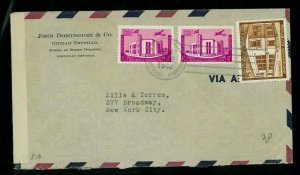 Dominican Republic 1942 Censored Airmail Ciudad Trujillo to NY w/ Scott C40, 379