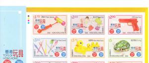 2016 Hong Kong Classic Toys 1940s - 1960s B6 (Scott 1777-82) MNH