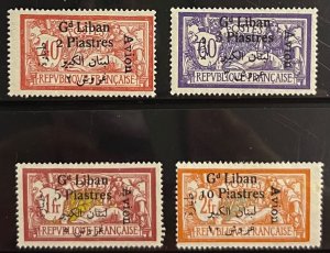 Lebanon, 1924, SC C5-C8, Hinged Set