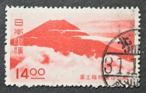 Japan Sc # 462, Used