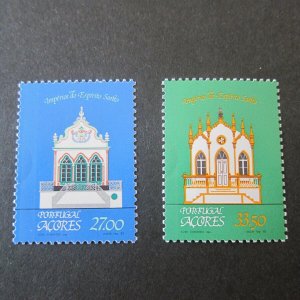 Portugal 1982 Sc 334-5 Christmas Religion set MNH