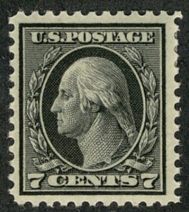 US #507 VF mint never hinged, rich fiery color,  Post Office Fresh Color!!