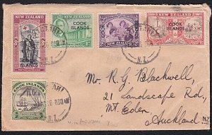 COOK IS 1946 cover to NZ ex AITUTAKI.......................................A7886