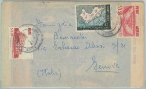 81713  -  PERU - POSTAL HISTORY -   AIRMAIL  COVER to ITALY  1960