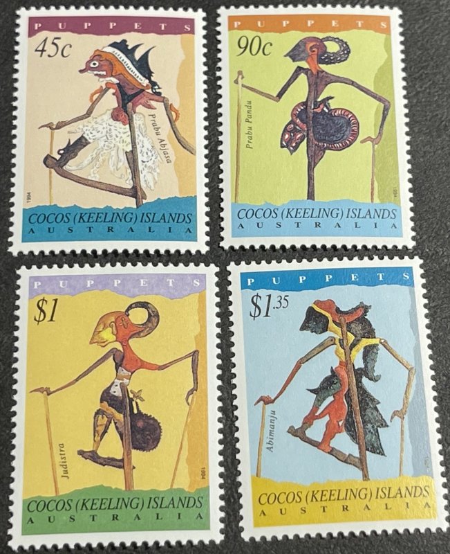 COCOS ISLANDS # 293-296-MINT NEVER/HINGED---COMPLETE SET----1994