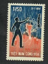 Vietnam; Scott 241; 1964;  Unused; NH