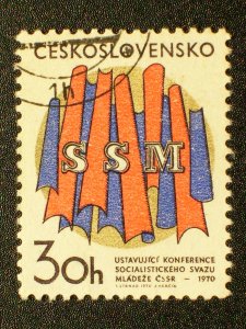 Czechoslovakia Scott #1710 used