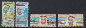 United Arab Emirates # 366-369, Sheik Maktum, Mint NH, 1/2 Cat.