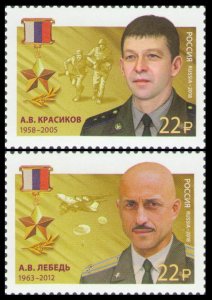 2018 Russia 2535-36 Heroes of the Russian Federation 4,20 €