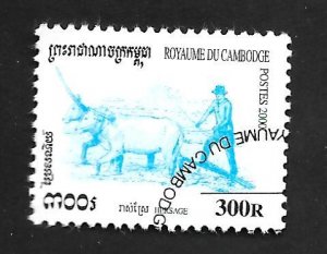 Cambodia 2000 - FDC - Scott #1963