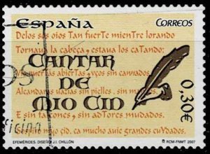 Spain 2007, The Song of Mio Cid, used