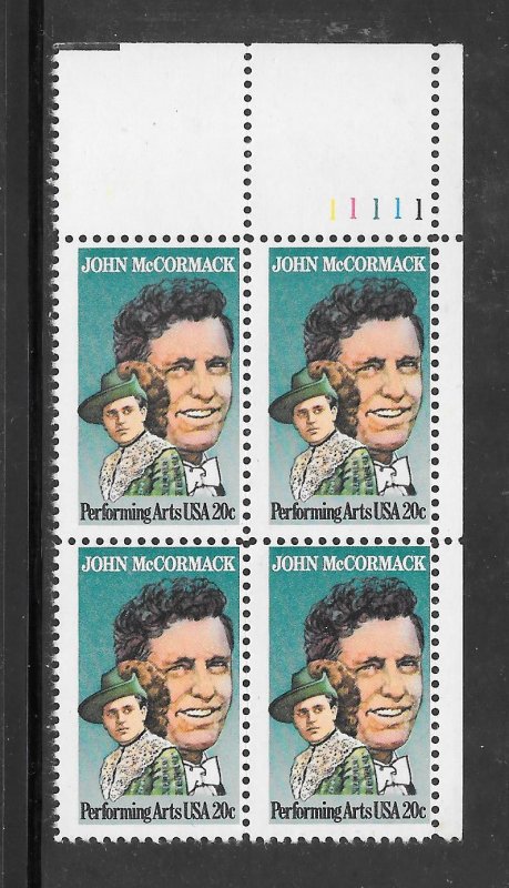 #2090 MNH Plate Block