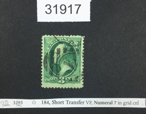 US STAMPS #184 SHORT TRANSFER USED LOT #31917