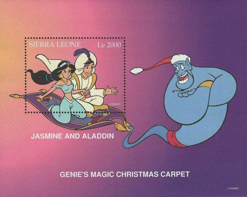 Sierra Leone Jasmine Aladdin Genie's Magic Christmas Carpet Souvenir Sheet MNH 