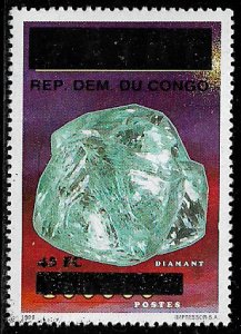 Zaire #1549 MNH Stamp - Mineral Overprint (See Desc)