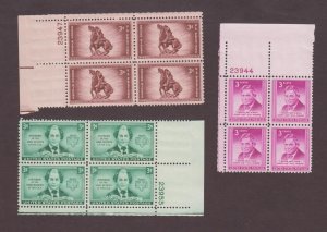 US, 973, 974, 975, 1940'S, MINT NH, PLATE BLOCK