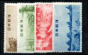 Japan 450-453 MNH