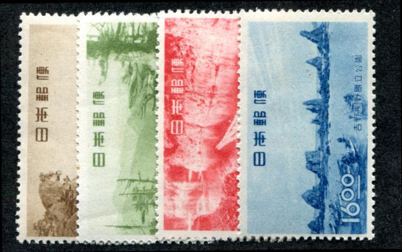 Japan 450-453 MNH