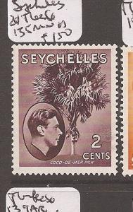 Seychelles KGVI 2c Tree SG 135 MNH (2dai)