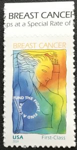 US #B5 MNH Single w/selvage Breast Cancer Research (.60) SCV $1.10