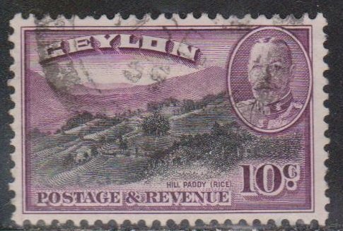 CEYLON Scott # 268 Used - KGV & Rice Paddy