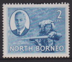 North Borneo Sc#245 MNH