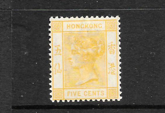 HONG KONG 1900-01   5c   QV   MLH    SG 58