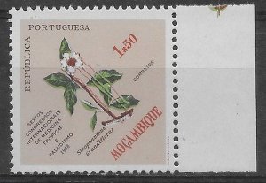 Mozambique  #404  Tropical Medicine  1958  MNH